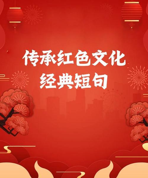 延安紅色培訓(xùn)_延安紅色培訓(xùn)中心_延安紅色教育培訓(xùn)機(jī)構(gòu)