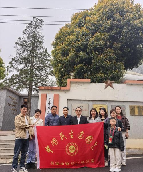 延安紅色教育培訓(xùn)公司_延安紅色教育培訓(xùn)機(jī)構(gòu)_培訓(xùn)延安紅色機(jī)構(gòu)教育內(nèi)容