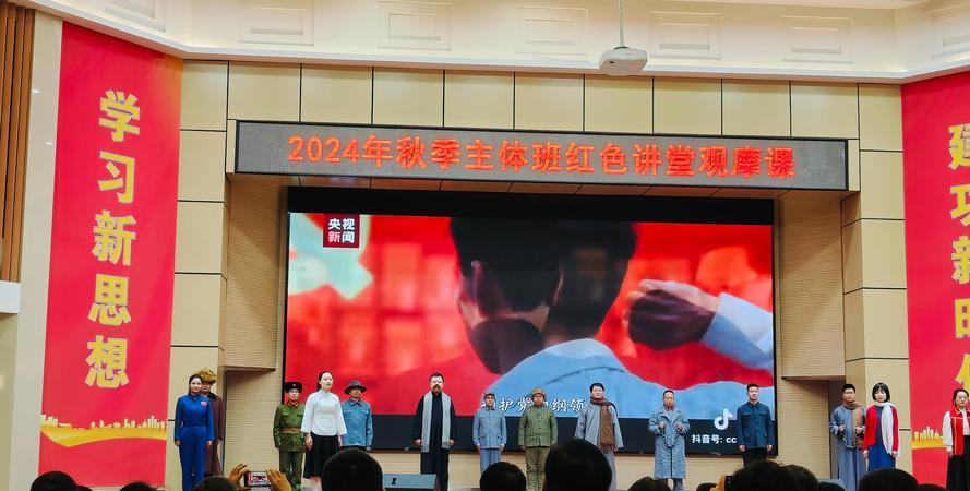 延安紅色教育培訓(xùn)公司_延安紅色教育培訓(xùn)機(jī)構(gòu)_培訓(xùn)延安紅色機(jī)構(gòu)教育內(nèi)容