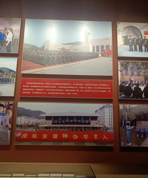 延安干部培訓學校_延安干部培訓基地在什么地方_延安干部教育培訓基地