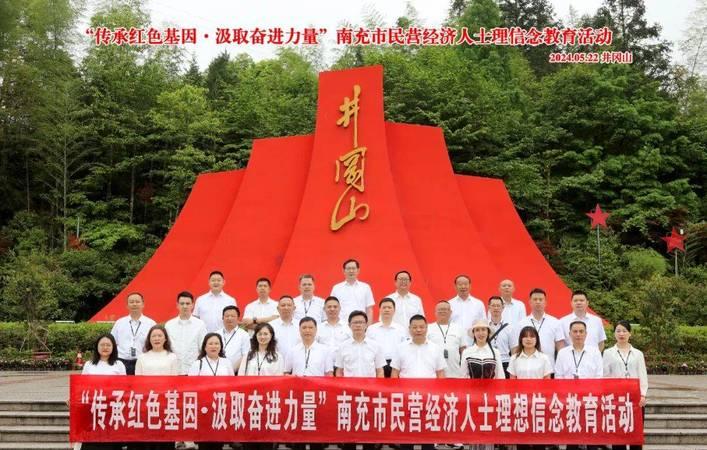 干部延安培訓(xùn)的感悟_延安干部培訓(xùn)主題_培訓(xùn)延安干部主題是什么