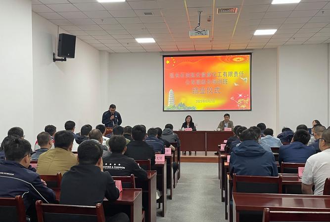 延安干部培訓(xùn)體會發(fā)言_培訓(xùn)延安干部方案怎么寫_延安干部培訓(xùn)方案