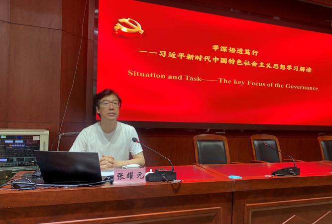 延安干部培訓(xùn)體會發(fā)言_培訓(xùn)延安干部方案怎么寫_延安干部培訓(xùn)方案
