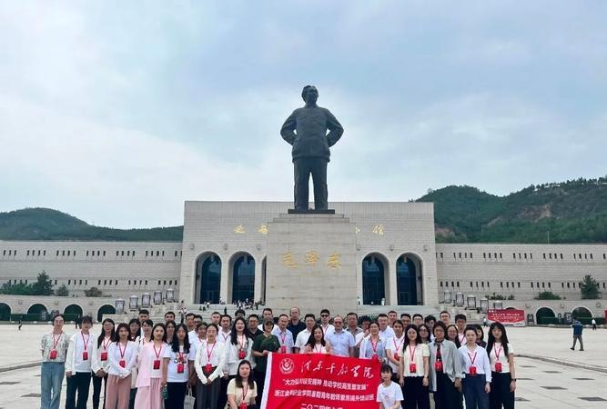 延安紅色教育基地門票多少錢_陜西延安紅色教育培訓(xùn)基地_延安紅色教育培訓(xùn)中心