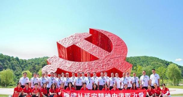 延安紅色培訓(xùn)中心_培訓(xùn)延安紅色中心活動方案_延安紅色培訓(xùn)中心轉(zhuǎn)讓