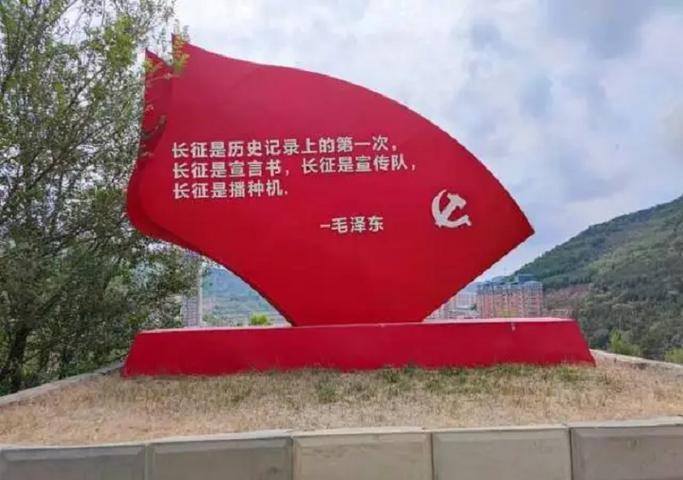 培訓(xùn)延安紅色基地地址及電話_延安紅色培訓(xùn)基地地址_延安紅色教育培訓(xùn)基地