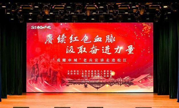 延安紅色培訓(xùn)基地_延安紅色培訓(xùn)_延安紅色培訓(xùn)中心