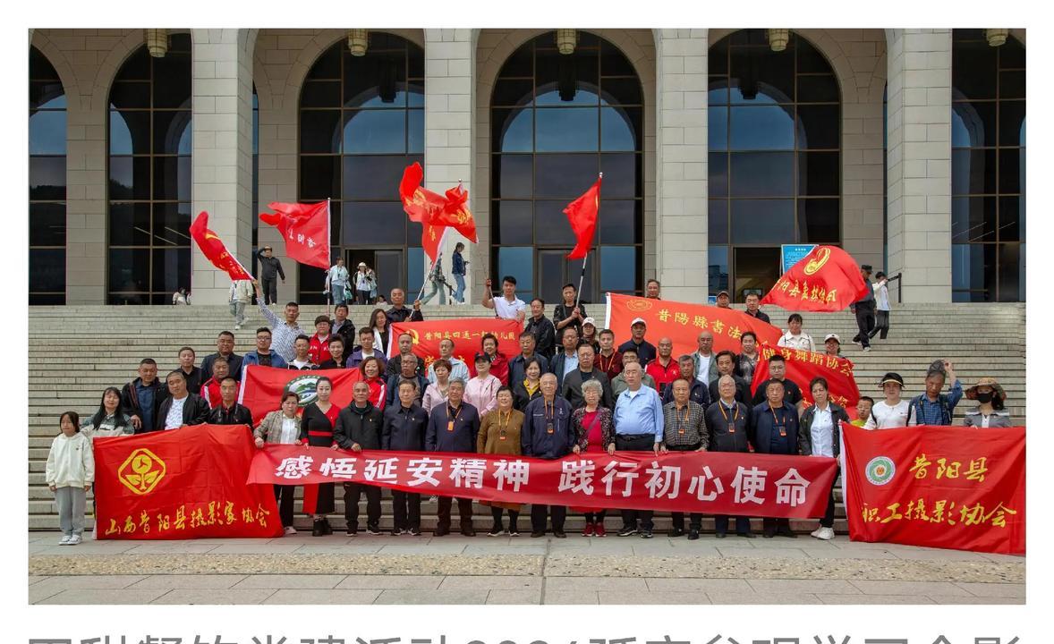 延安干部培訓(xùn)主題_培訓(xùn)延安干部主題標(biāo)語_干部延安培訓(xùn)心得體會(huì)