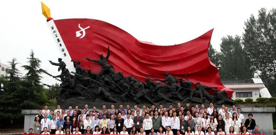 延安紅色培訓(xùn)基地_培訓(xùn)延安紅色基地活動方案_培訓(xùn)延安紅色基地心得體會