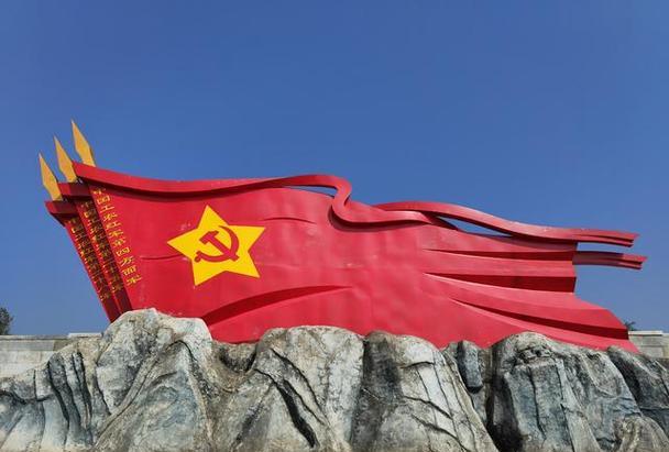 延安紅色培訓(xùn)基地_培訓(xùn)延安紅色基地心得體會_培訓(xùn)延安紅色基地活動方案