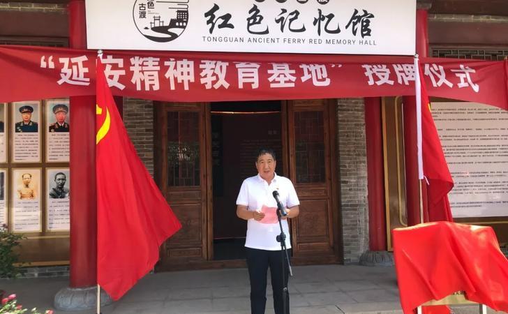 延安干部培訓(xùn)基地在什么地方_延安干部教育培訓(xùn)基地_延安干部培訓(xùn)中心