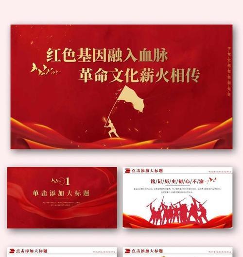 延安干部教育培訓(xùn)基地_延安干部培訓(xùn)中心_延安干部培訓(xùn)基地在什么地方