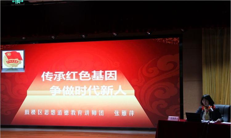延安紅色文化特色_延安紅色培訓(xùn)特點(diǎn)_培訓(xùn)延安紅色特點(diǎn)心得體會(huì)