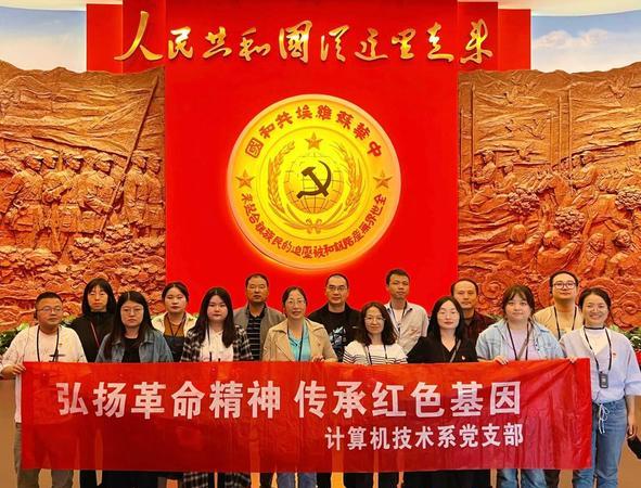 培訓(xùn)延安紅色特點(diǎn)心得體會(huì)_延安紅色文化特色_延安紅色培訓(xùn)特點(diǎn)