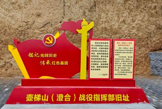 延安干部培訓(xùn)體會(huì)發(fā)言_培訓(xùn)延安干部方案范文_延安干部培訓(xùn)方案