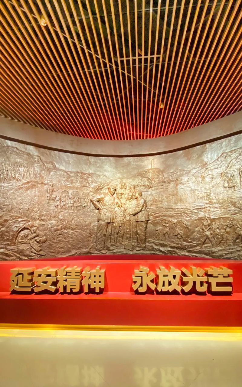 延安紅色培訓(xùn)特點(diǎn)_培訓(xùn)延安紅色特點(diǎn)是什么_延安紅色文化特色