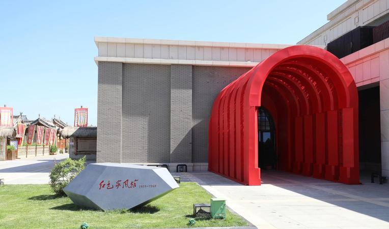 陜西延安紅色教育培訓(xùn)基地_延安紅色教育培訓(xùn)中心_延安紅色基地培訓(xùn)心得體會(huì)