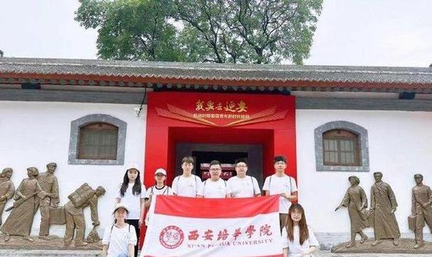 延安紅色文化培訓(xùn)_培訓(xùn)延安紅色文化心得體會(huì)_培訓(xùn)延安紅色文化活動(dòng)總結(jié)
