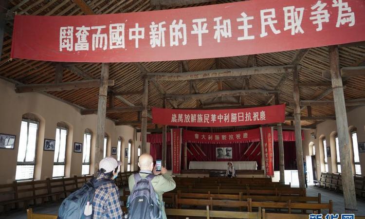 培訓(xùn)延安簡(jiǎn)介紅色基地文案_延安紅色培訓(xùn)基地簡(jiǎn)介_延安紅色培訓(xùn)中心