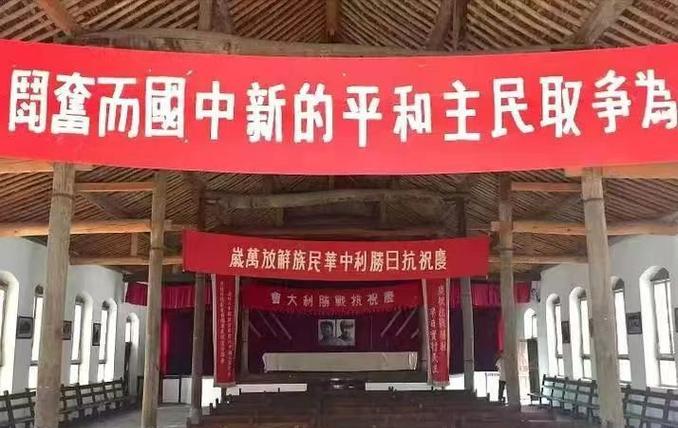 延安紅色革命基地一游_延安的紅色教育基地_延安紅色基地簡介