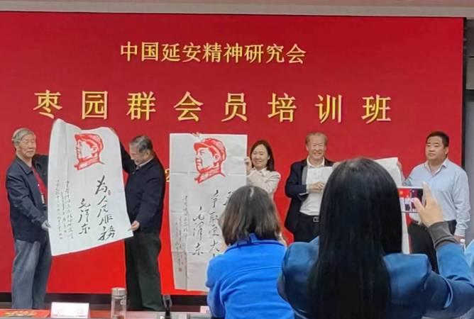 延安干部培訓主題_培訓延安干部主題是什么_干部延安培訓心得體會
