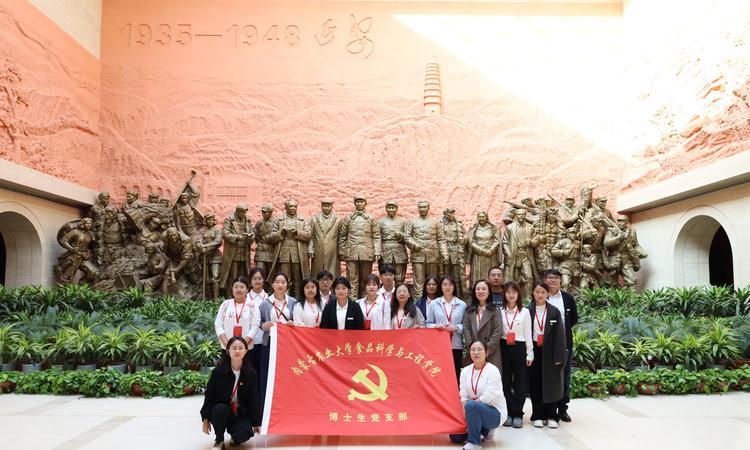 培訓延安紅色主題活動_延安紅色培訓主題_培訓延安紅色主題有哪些