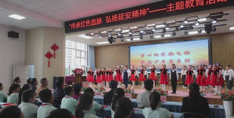 延安紅色培訓主題_培訓延安紅色主題有哪些_培訓延安紅色主題活動