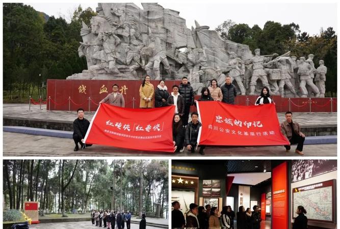 延安紅色基地介紹_延安紅色基地手抄報(bào)_延安紅色基地