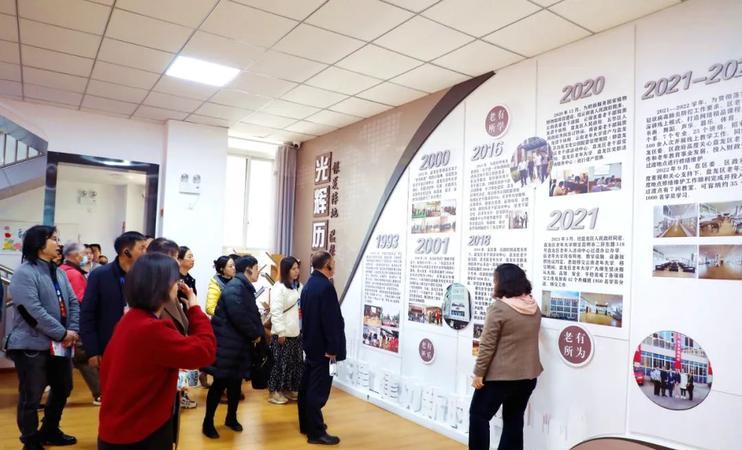 延安干部培訓(xùn)學(xué)院地址查詢_延安干部培訓(xùn)學(xué)校_延安干部教育培訓(xùn)基地