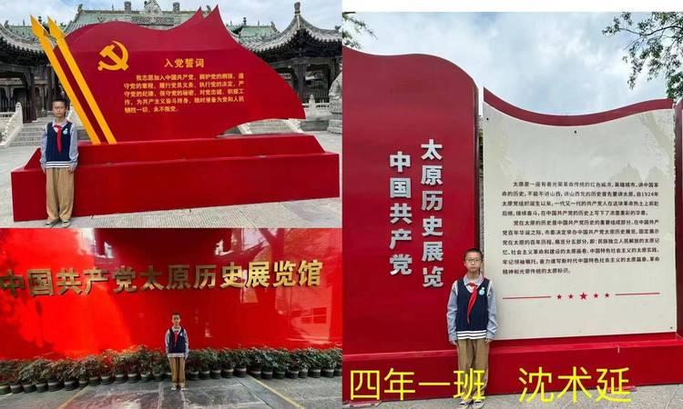 延安紅色培訓心得體會_延安紅色培訓中心_延安干部紅色培訓