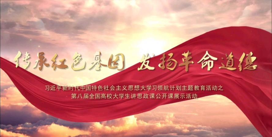延安紅色培訓心得體會_延安紅色培訓中心_延安干部紅色培訓