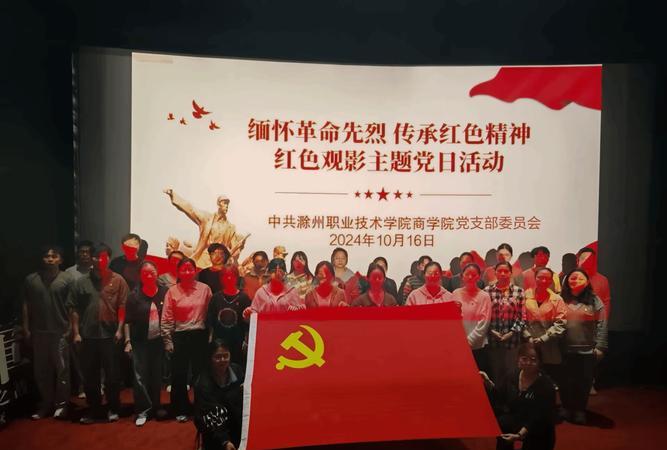 延安紅色培訓中心_延安干部紅色培訓_延安紅色培訓心得體會
