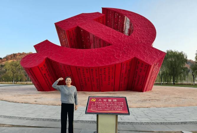 培訓(xùn)延安簡介紅色基地內(nèi)容_延安紅色培訓(xùn)中心_延安紅色培訓(xùn)基地簡介