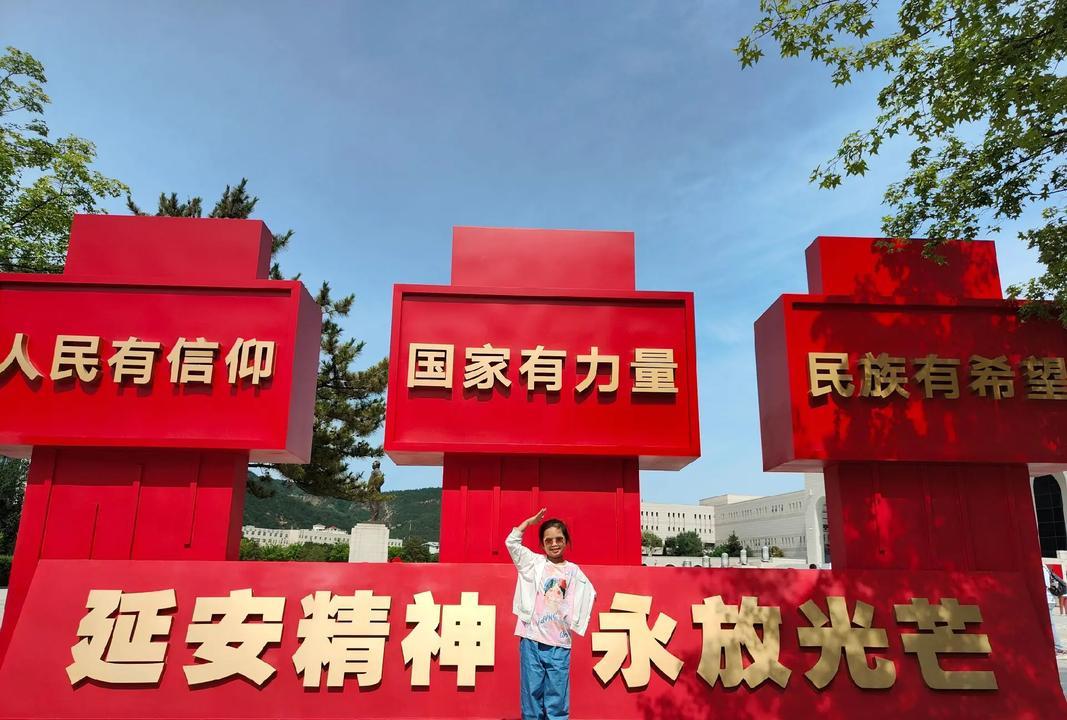 培訓(xùn)延安簡介紅色基地內(nèi)容_延安紅色培訓(xùn)基地簡介_延安紅色教育基地培訓(xùn)