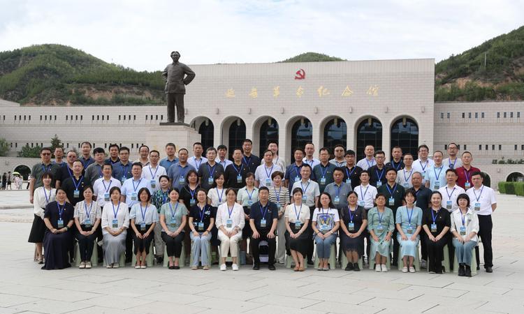 延安干部培訓學院_延安干部培訓學院培訓基地_延安干部培訓學院聯(lián)系電話
