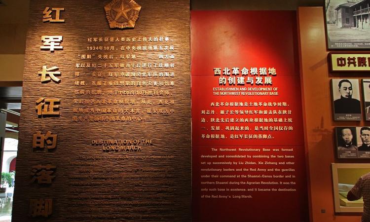延安紅色培訓(xùn)中心_培訓(xùn)延安簡介紅色基地內(nèi)容_延安紅色培訓(xùn)基地簡介