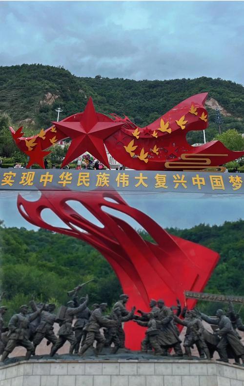 延安紅色培訓(xùn)中心_延安紅色教育基地培訓(xùn)_延安紅色培訓(xùn)基地