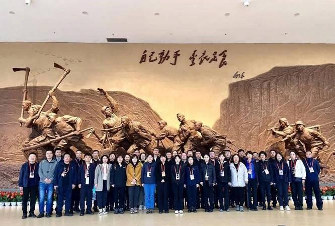 延安紅色教育基地培訓(xùn)_延安紅色教育培訓(xùn)_培訓(xùn)延安紅色教育心得體會