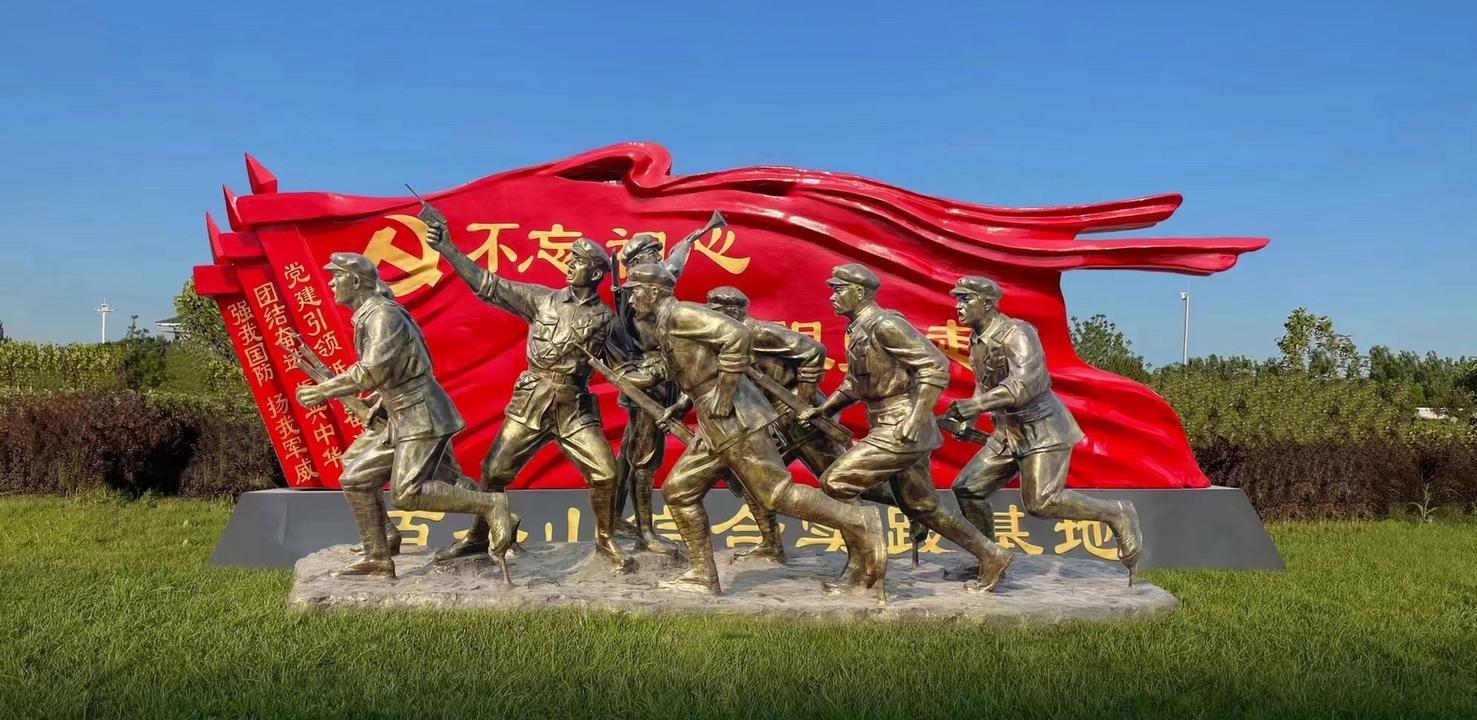 延安紅色基地簡(jiǎn)介_延安紅色文化教育基地_延安的紅色教育基地