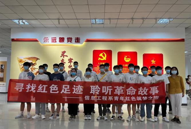 延安紅色培訓(xùn)中心_延安紅色培訓(xùn)基地_延安紅色教育培訓(xùn)中心