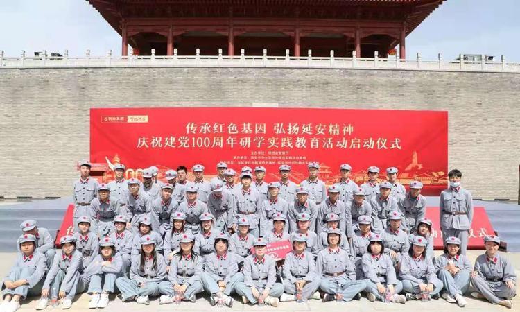 培訓(xùn)延安紅色基地心得體會(huì)_延安紅色教育基地參觀感悟_延安紅色培訓(xùn)基地