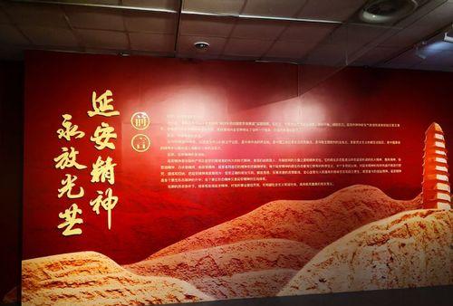 延安紅色教育培訓(xùn)基地_延安紅色教育基地門票多少錢_延安紅色培訓(xùn)基地地址