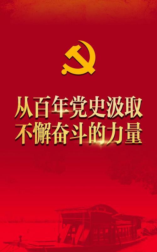 培訓(xùn)延安紅色主題活動(dòng)_延安紅色培訓(xùn)主題_延安紅色文化培訓(xùn)