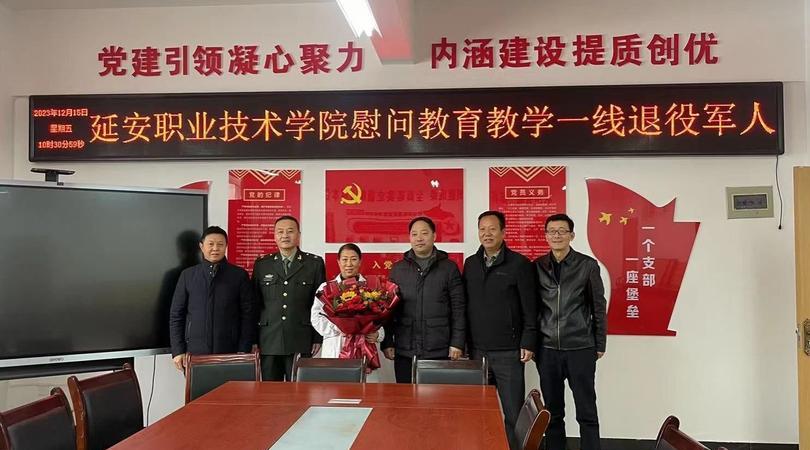 延安干部紅色培訓_延安紅色培訓心得體會_延安引領紅色文化培訓