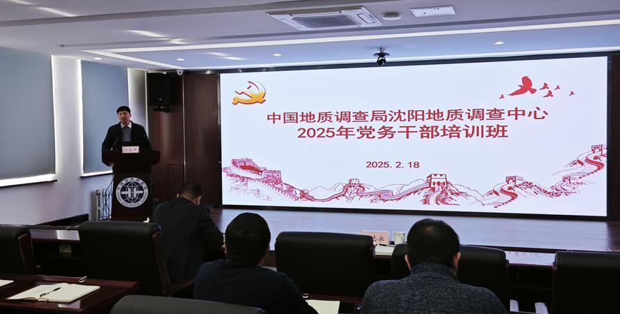 培訓(xùn)延安干部方案怎么寫_延安干部培訓(xùn)方案_培訓(xùn)延安干部方案范文