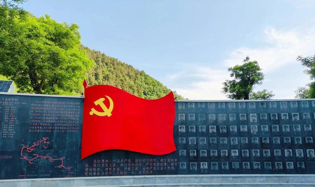 培訓(xùn)延安紅色特點(diǎn)是什么_延安紅色文化特色_延安紅色培訓(xùn)特點(diǎn)