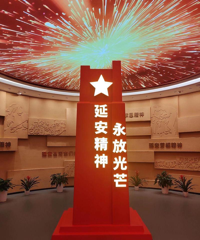 延安紅色教育基地培訓(xùn)_延安紅色培訓(xùn)基地_延安紅色培訓(xùn)中心