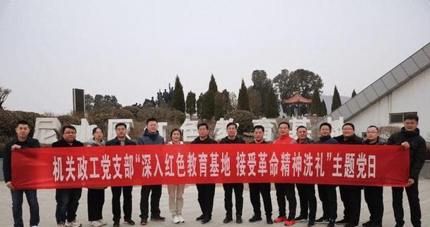 延安紅色培訓(xùn)心得體會_延安紅色培訓(xùn)_延安紅色培訓(xùn)基地