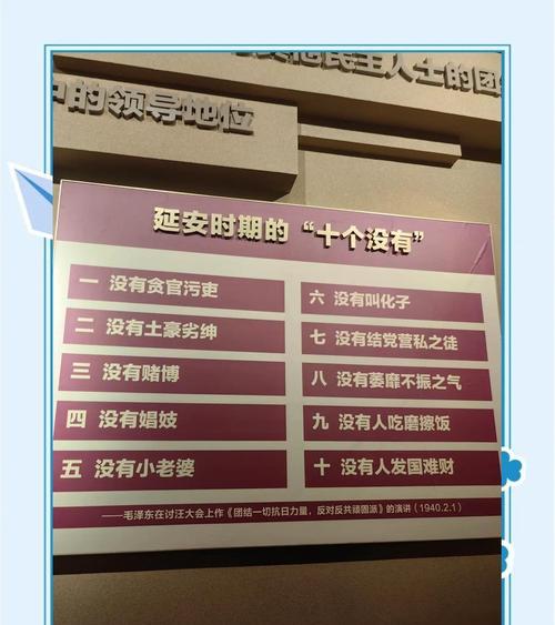 延安紅色教育培訓(xùn)機(jī)構(gòu)有哪些_延安紅色教育培訓(xùn)機(jī)構(gòu)_延安紅色教育培訓(xùn)公司