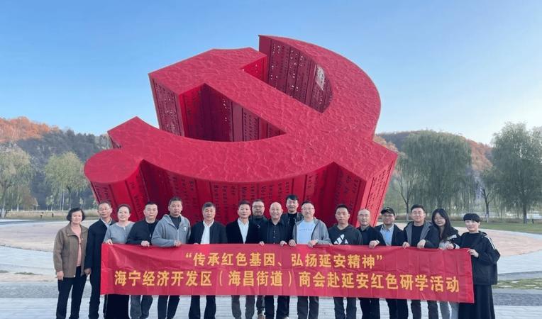 培訓(xùn)延安紅色基地地址及電話_延安紅色培訓(xùn)基地地址_延安紅色教育培訓(xùn)機(jī)構(gòu)